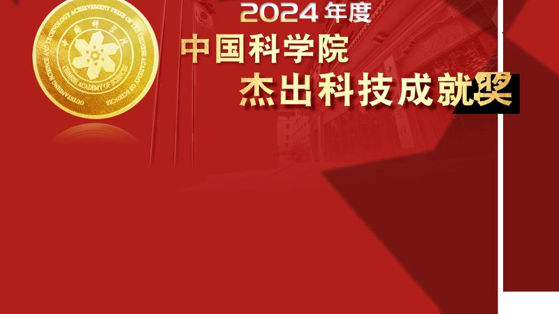 工业数字孪生：数据采集方法解析**