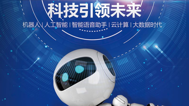 ERP库存管理系统：企业供应链的“智慧大脑